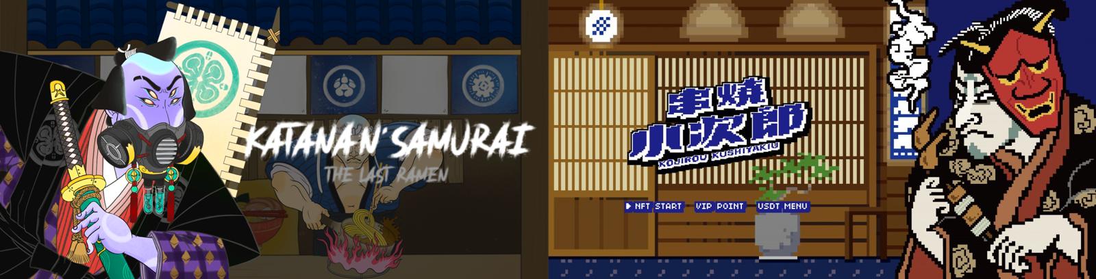 KNS × Kojirou collaboration banner